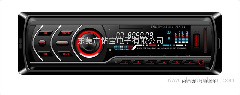 158固定MP3hx系列車(chē)載音響MP3托面板