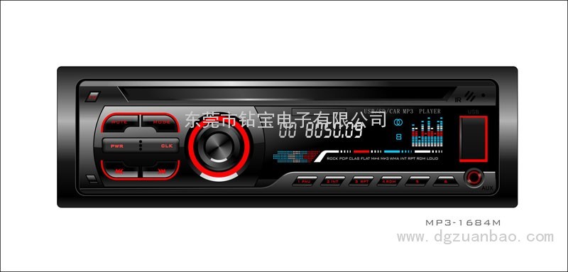 158系列車(chē)載音響MP3托面板