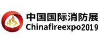 第12屆中國國際消防安全及應(yīng)急救援技術(shù)裝備（成都）展覽會(huì)