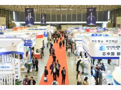 群英薈萃 第92屆中國電子展盛大開幕！
