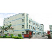 云訊傳媒(測試號)