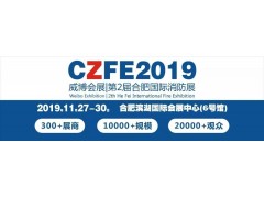 【重磅】國家戰略宣布：加速安徽、江浙、上海一體化，合肥成最大贏家！