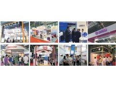 伯恩、中芯國際6月14相聚深圳國際半導體/柔性顯示科技展