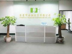 品洪電子廠房車(chē)間