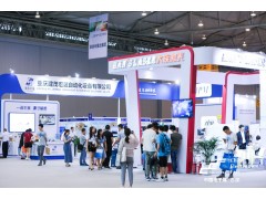 AI與傳統電子融合，2019中國（成都）電子信息博覽會照亮西部產業