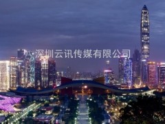 深圳“先行”開啟智造引擎 ，2019深圳全觸與顯示展點亮觸控視界