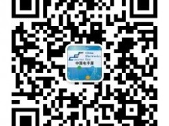 后疫情時代，中電會展“展覽月”活動助力電子信息行業(yè)復蘇