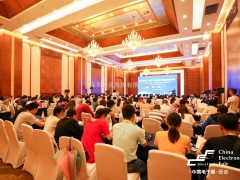 聚焦蓉城 丨2020中國（西部）電子信息博覽會8月開幕