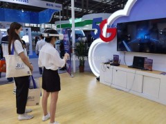 中國電信天翼云VR第八屆中國電子信息博覽會之旅完美收官