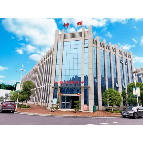 鑫好源電子辦公區(qū)