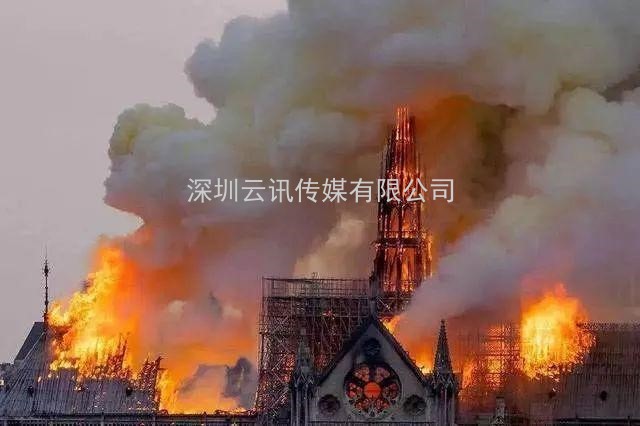 博物館及文物古建筑安全防控大會將于CZFE2021鄭州消防展同期舉辦