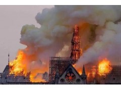 【重磅】博物館及文物古建筑安全防控大會將于CZFE2021鄭州消防展同期舉辦！