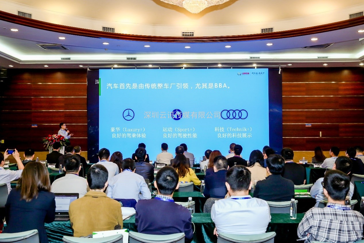 相約鵬城｜2020深圳國際全觸與顯示展彰顯實力，耀目登場