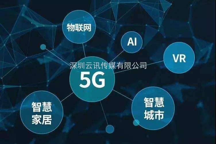 11月16日，中國電子元器件廠商集體亮相第96屆中國電子展