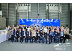 11月16日，中國電子元器件廠商集體亮相第96屆中國電子展
