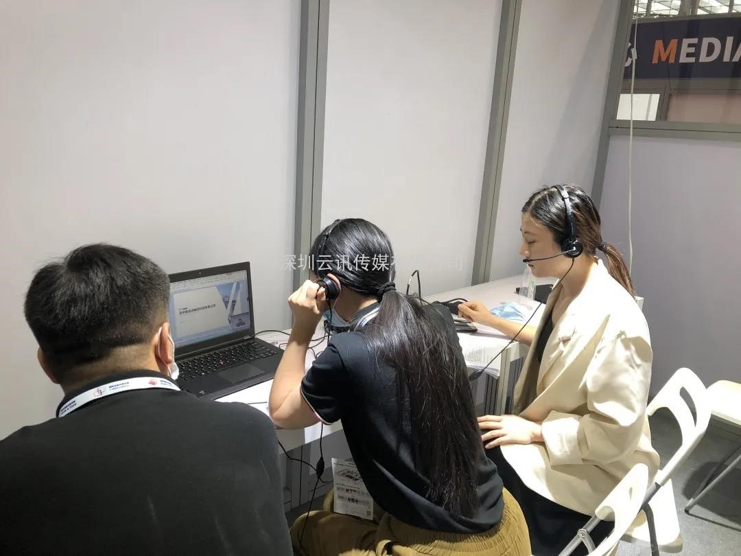 大牌展商入駐觸顯嘉年華 2020深圳國際全觸與顯示展今日盛大啟幕