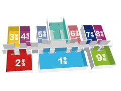 第九屆中國電子信息博覽會（CITE2021）