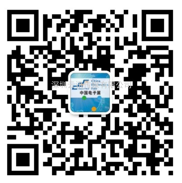 產(chǎn)業(yè)政策起春風(fēng)—CEF上海展解讀基礎(chǔ)電子元器件產(chǎn)業(yè)新政