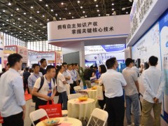 聚焦，相約6月8日|來CZFE第12屆鄭州國際消防展探尋中部市場新機遇！