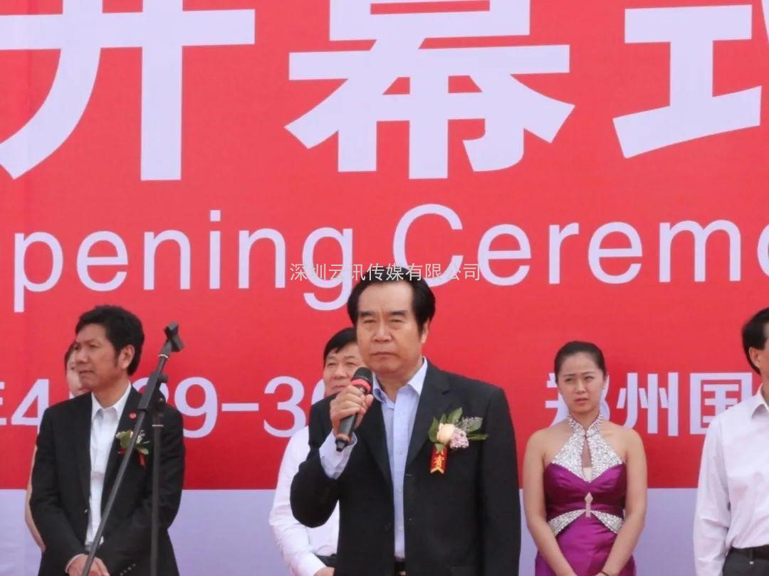 河南省2021年城市棚戶區(qū)改造名單出爐，設(shè)及16地，136個項目，119690套住房！