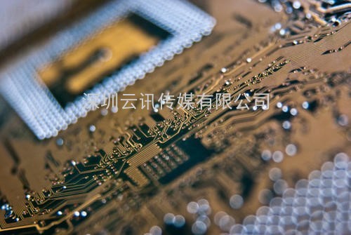 強攻集成電路產(chǎn)業(yè)，從CITE2021看科技智變新時代