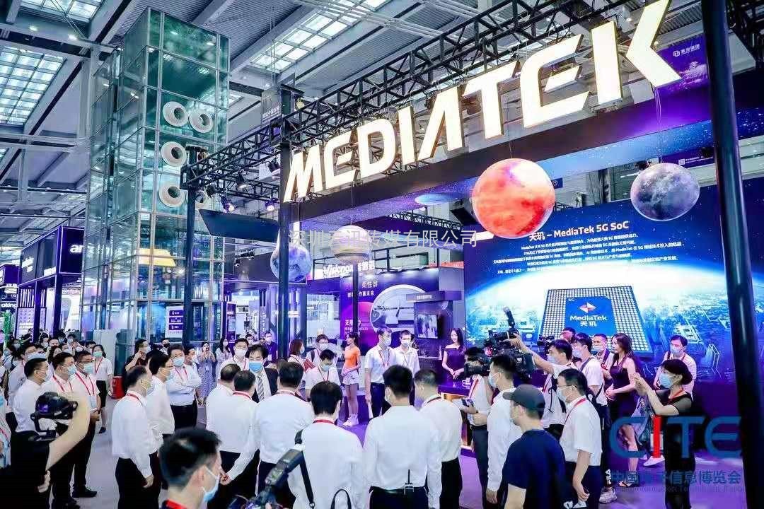 強攻集成電路產(chǎn)業(yè)，從CITE2021看科技智變新時代