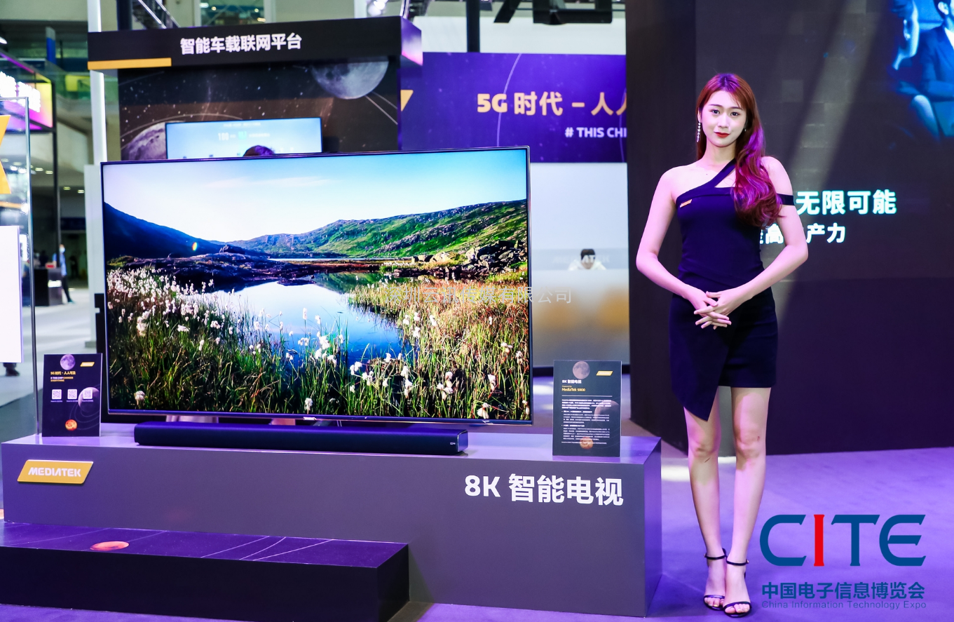 展前揭秘！CITE2021這些科技創新不容錯過