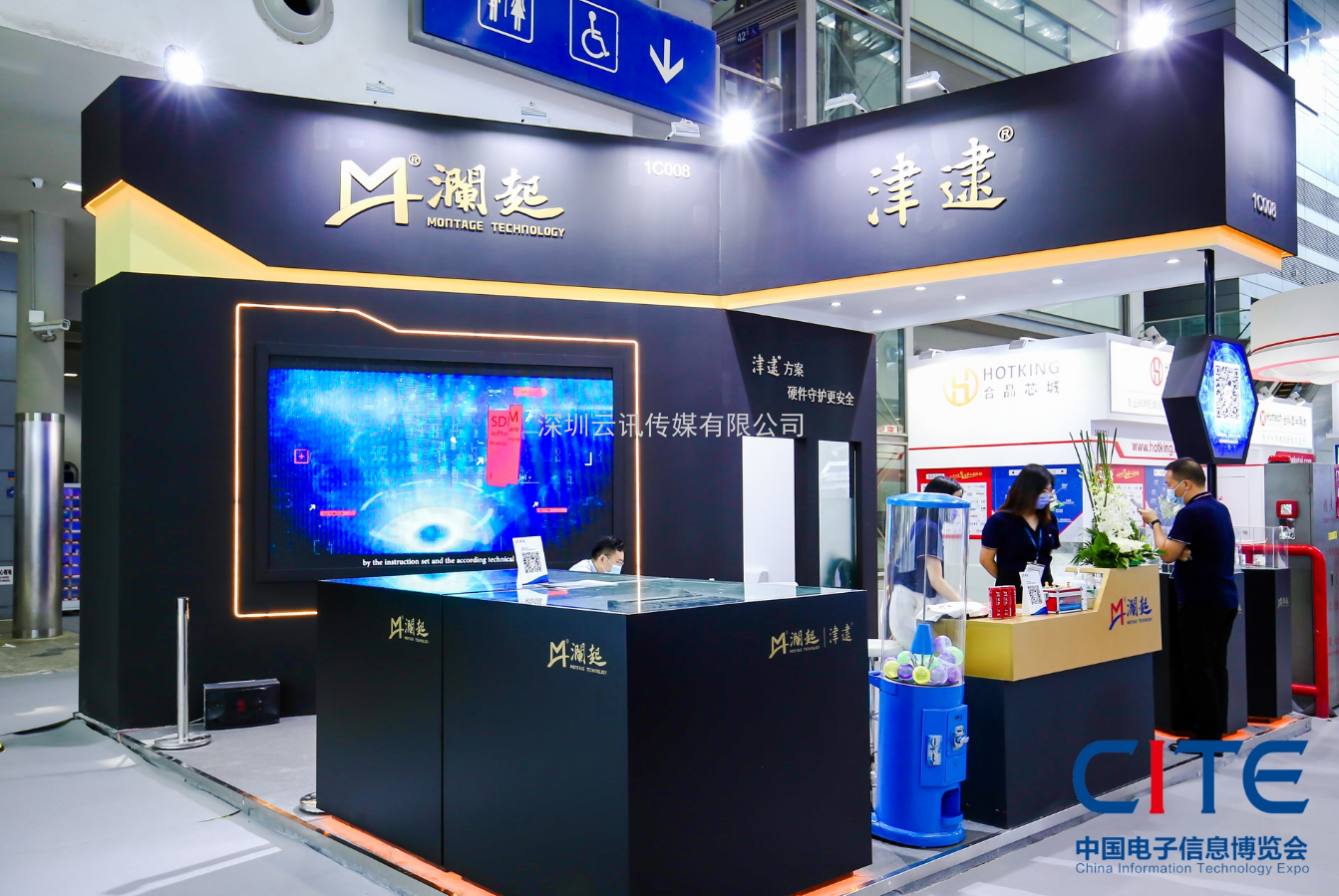 展前揭秘！CITE2021這些科技創新不容錯過