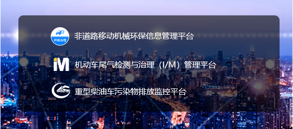 軟件硬件助力車(chē)聯(lián)網(wǎng)落地應(yīng)用，CITE2021智能駕駛汽車(chē)技術(shù)及智能科技館看點(diǎn)前瞻