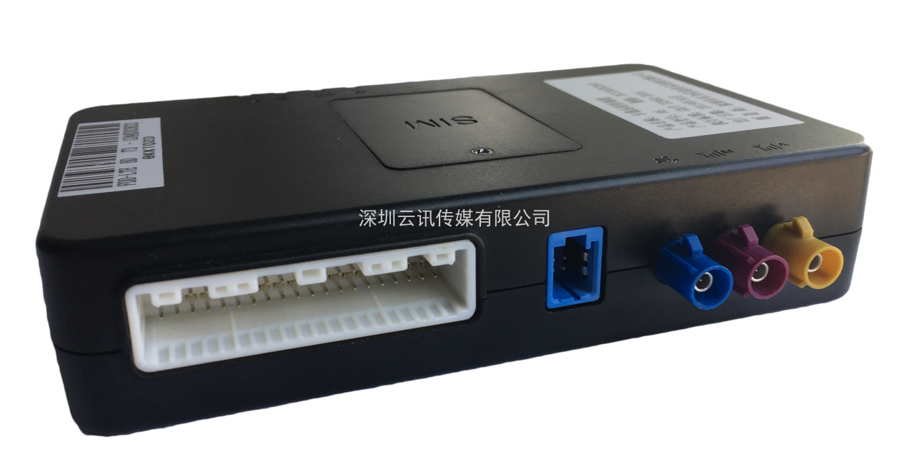 聚焦主動安全技術，CITE2021智能駕駛汽車技術及智能科技館看點前瞻