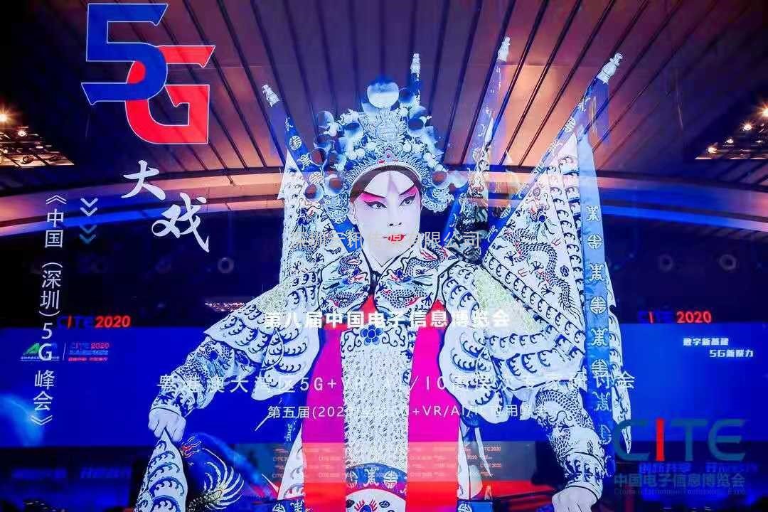 5G賦能之下，物聯網如何煥發新生？