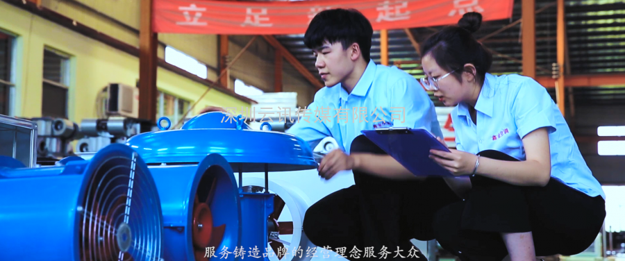 德州鑫金空調(diào)設(shè)備有限公司邀您蒞臨威博會展|CZFE2021第12屆鄭州國際消防展洽談合作