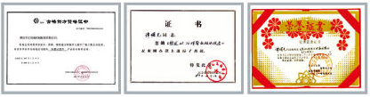 河南浩海科技邀您蒞臨威博會展 |CZFE2021第12屆鄭州國際消防展洽談合作