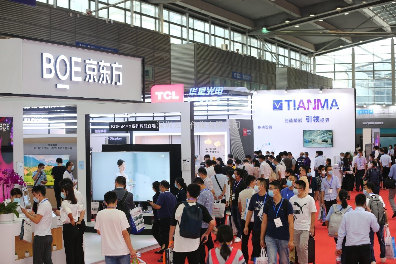 盛放粵港澳大灣區，2021深圳商用顯示技術展10月再譜新華章