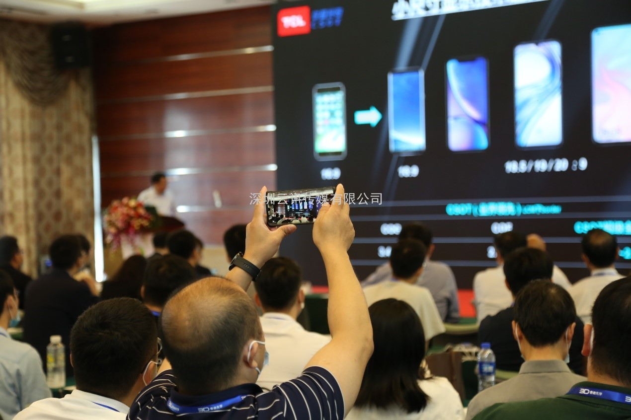 盛放粵港澳大灣區，2021深圳商用顯示技術展10月再譜新華章