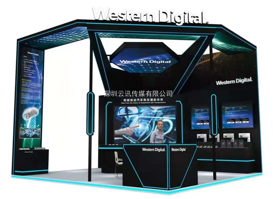 AUTO TECH 2021國際汽車技術展覽會即將在廣州開幕