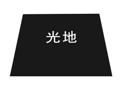 第24屆中原（鄭州）國際機床及金屬加工展覽會