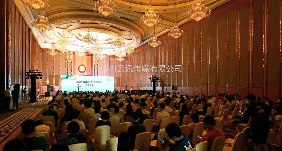 2021中國(guó)（西部）電子信息博覽會(huì)看點(diǎn)大揭秘！