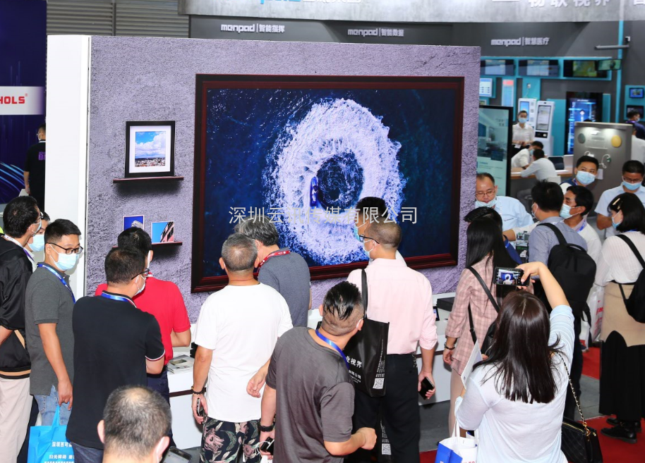 2021 深圳國(guó)際薄膜與膠帶展繼續(xù)攜手韓國(guó)顯示產(chǎn)業(yè)協(xié)會(huì)打造顯示行業(yè)國(guó)際社交圈