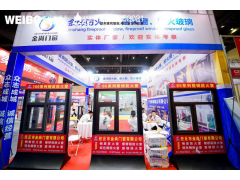 開展第二天|第12屆鄭州國際消防展現場持續火爆，精彩不間斷！