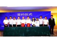 “元件強(qiáng)基”與“電機(jī)提效”兩大產(chǎn)業(yè)政策為萬物互聯(lián)與智能制造鋪就創(chuàng)新發(fā)展道路