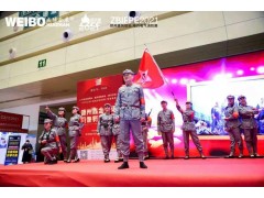 不忘初心，方得始終！CZFE2021第十二屆鄭州國際消防展6月10日在鄭州國際會展中心圓滿落幕！