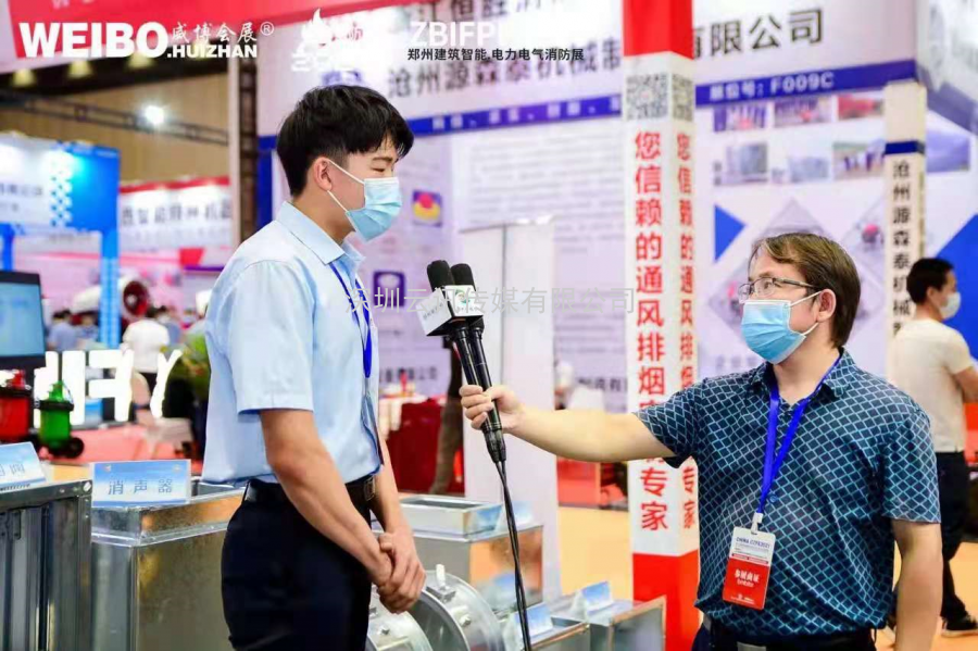 不忘初心，方得始終！CZFE2021第十二屆鄭州國(guó)際消防展6月10日在鄭州國(guó)際會(huì)展中心圓滿落幕！