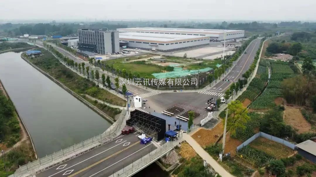 中德智能網聯汽車、車聯網四川試驗基地7月基本建成，即將投入運行