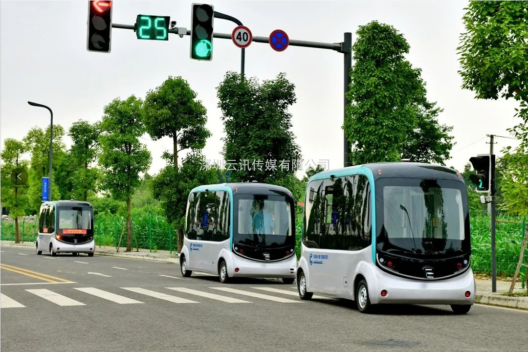 中德智能網聯汽車、車聯網四川試驗基地7月基本建成，即將投入運行