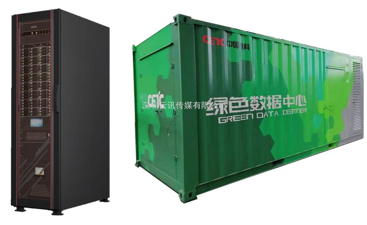 中國電科38所：立足安全與技術研發，爭做行業領航者