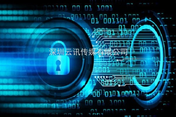第九屆中國(guó)（西部）電子信息博覽會(huì)攜四大新增領(lǐng)域進(jìn)階來襲