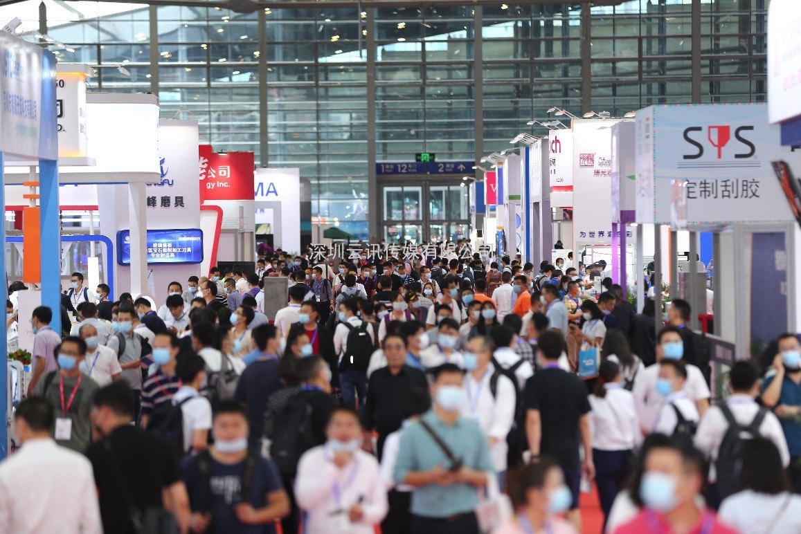 觸顯機(jī)遇 交互未來  2021深圳國(guó)際全觸與顯示展邀請(qǐng)您參觀