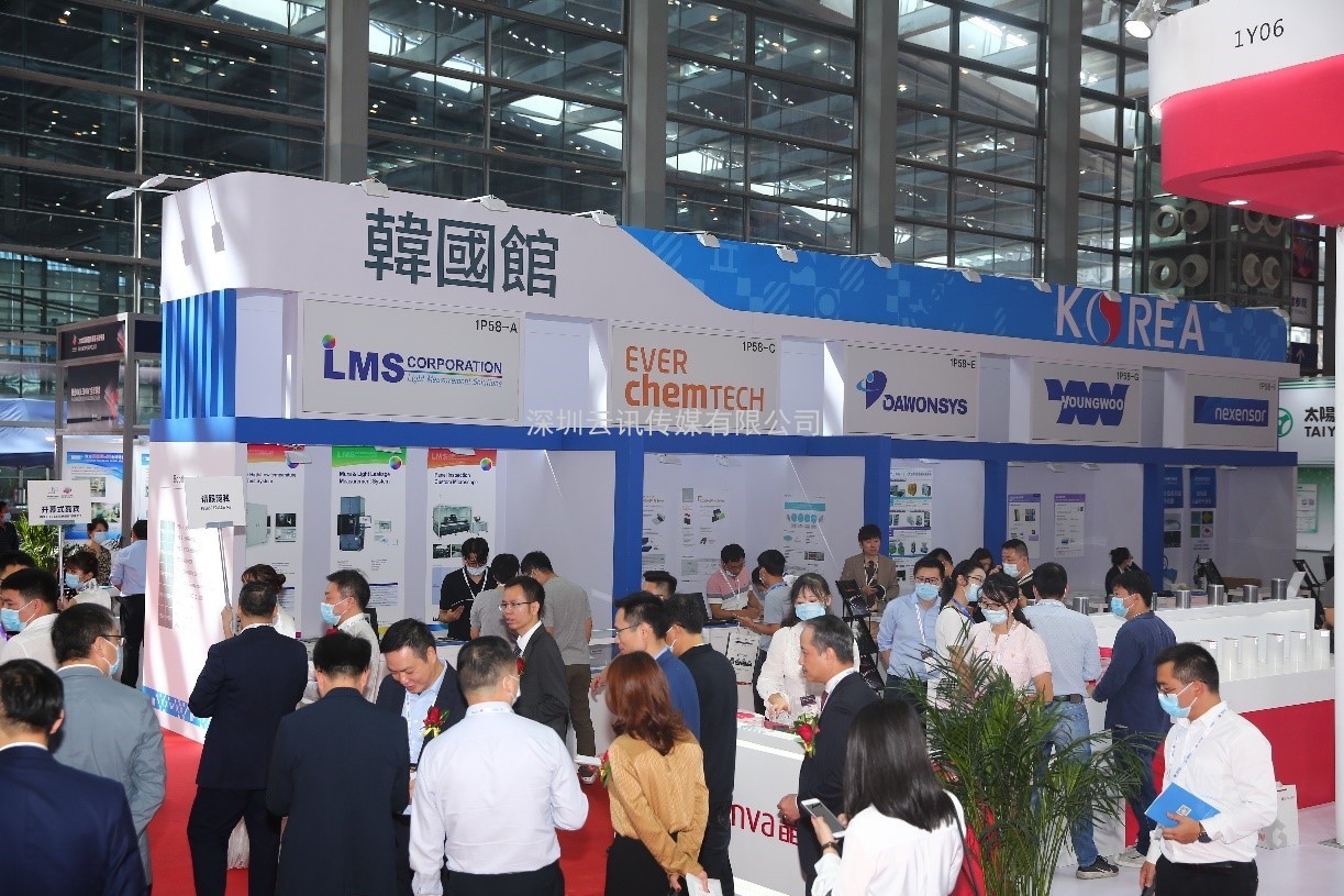 觸顯機(jī)遇 交互未來  2021深圳國(guó)際全觸與顯示展邀請(qǐng)您參觀