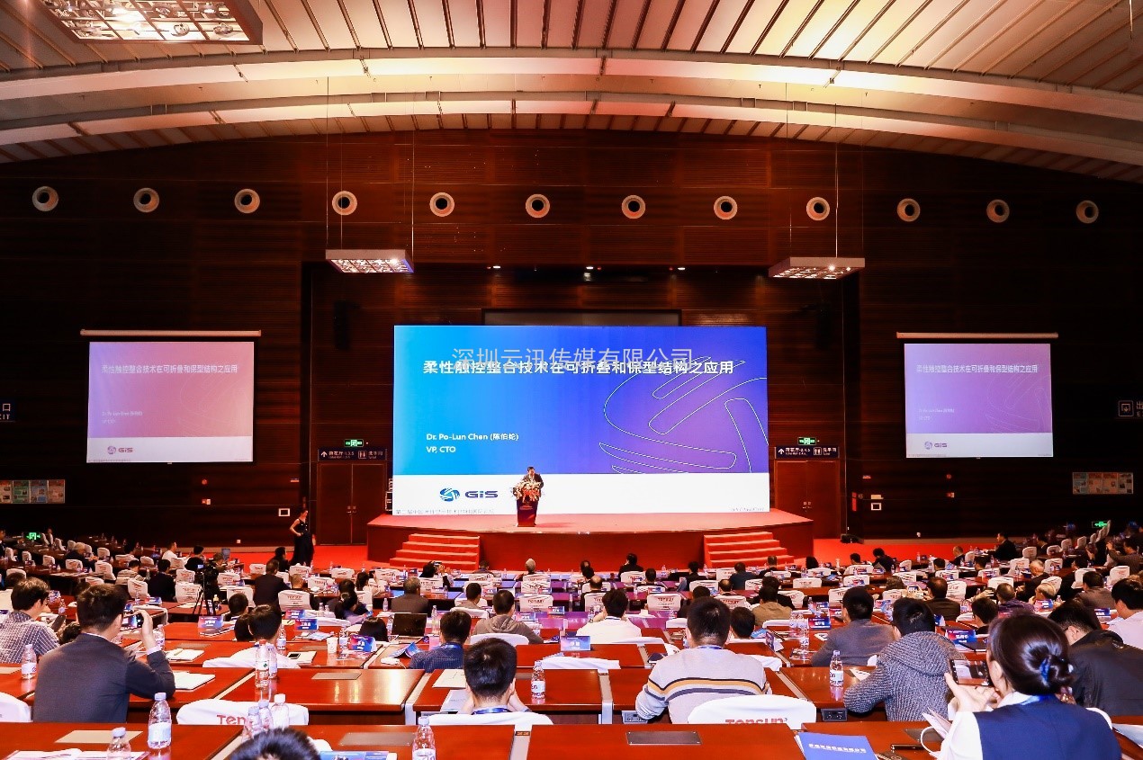 觸顯機(jī)遇 交互未來  2021深圳國(guó)際全觸與顯示展邀請(qǐng)您參觀